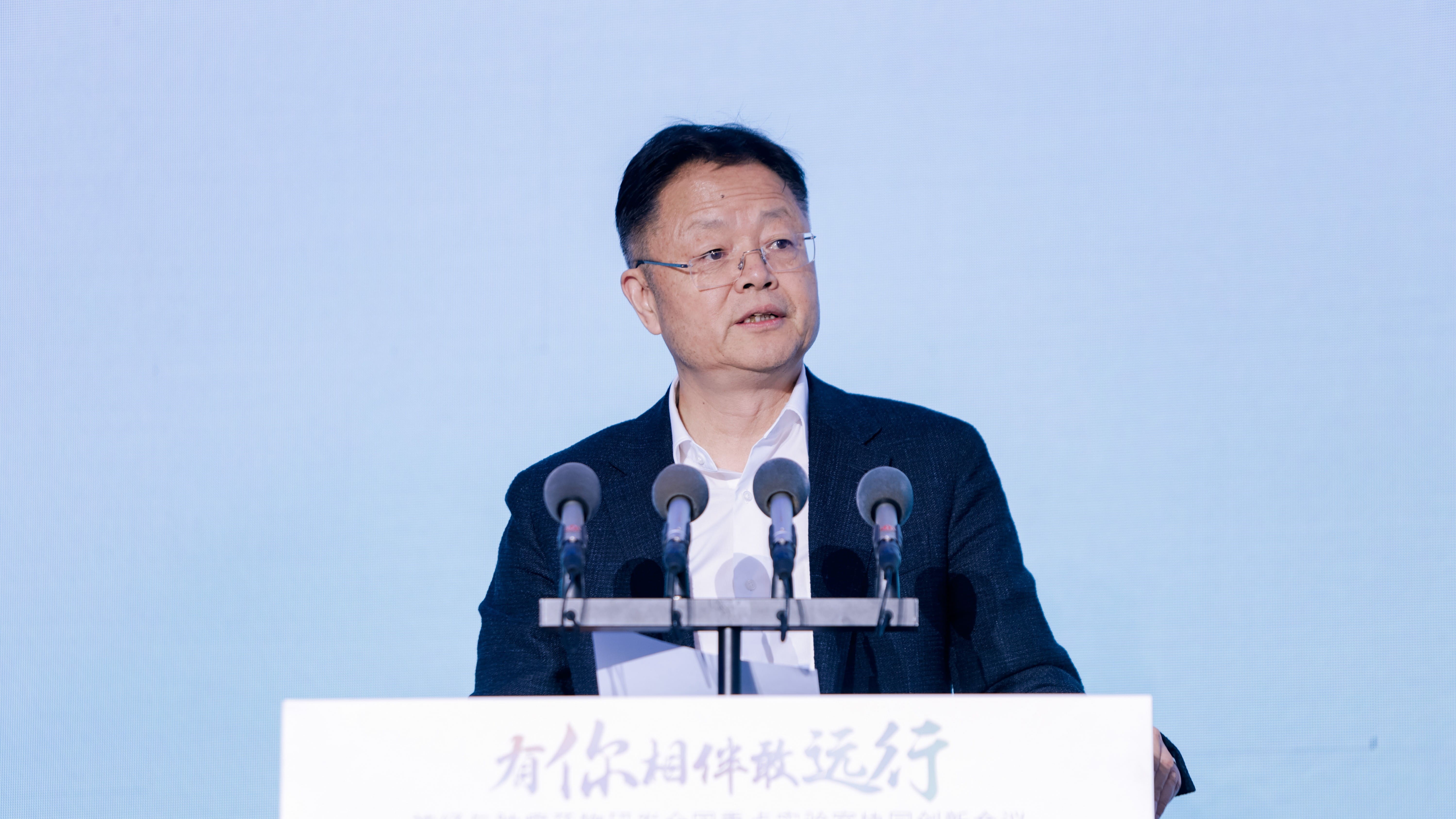 任董選圖.jpg